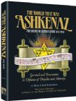 The World That Was: Ashkenaz - The Legacy of German Jewry 843-1945